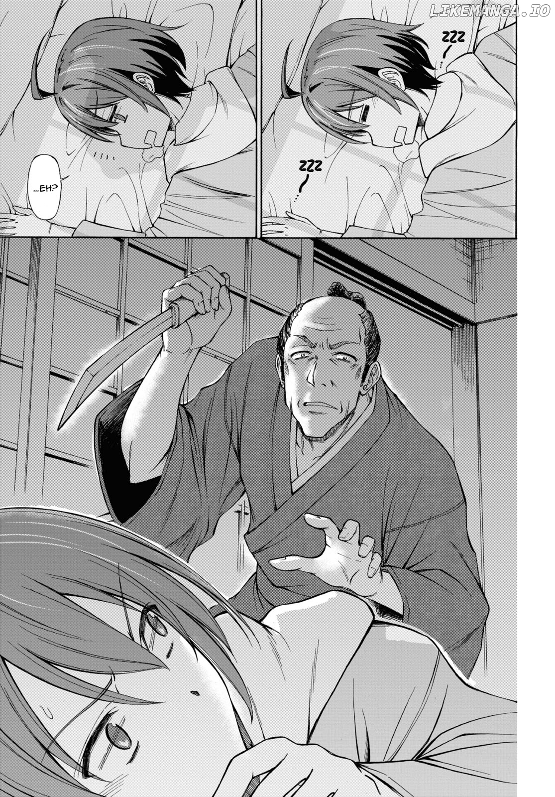 Shinsengumi Chuubou Roku chapter 1 - page 71