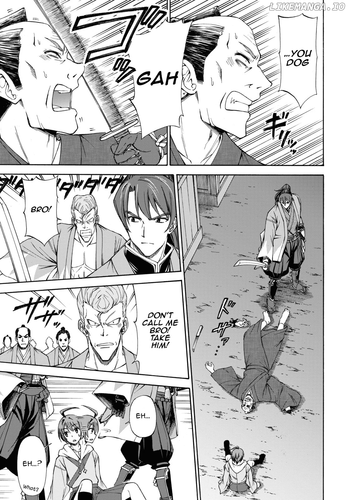Shinsengumi Chuubou Roku chapter 1 - page 77