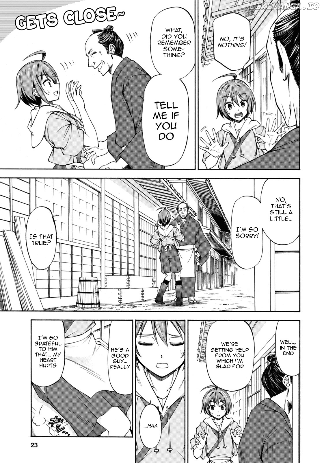 Shinsengumi Chuubou Roku chapter 1 - page 8