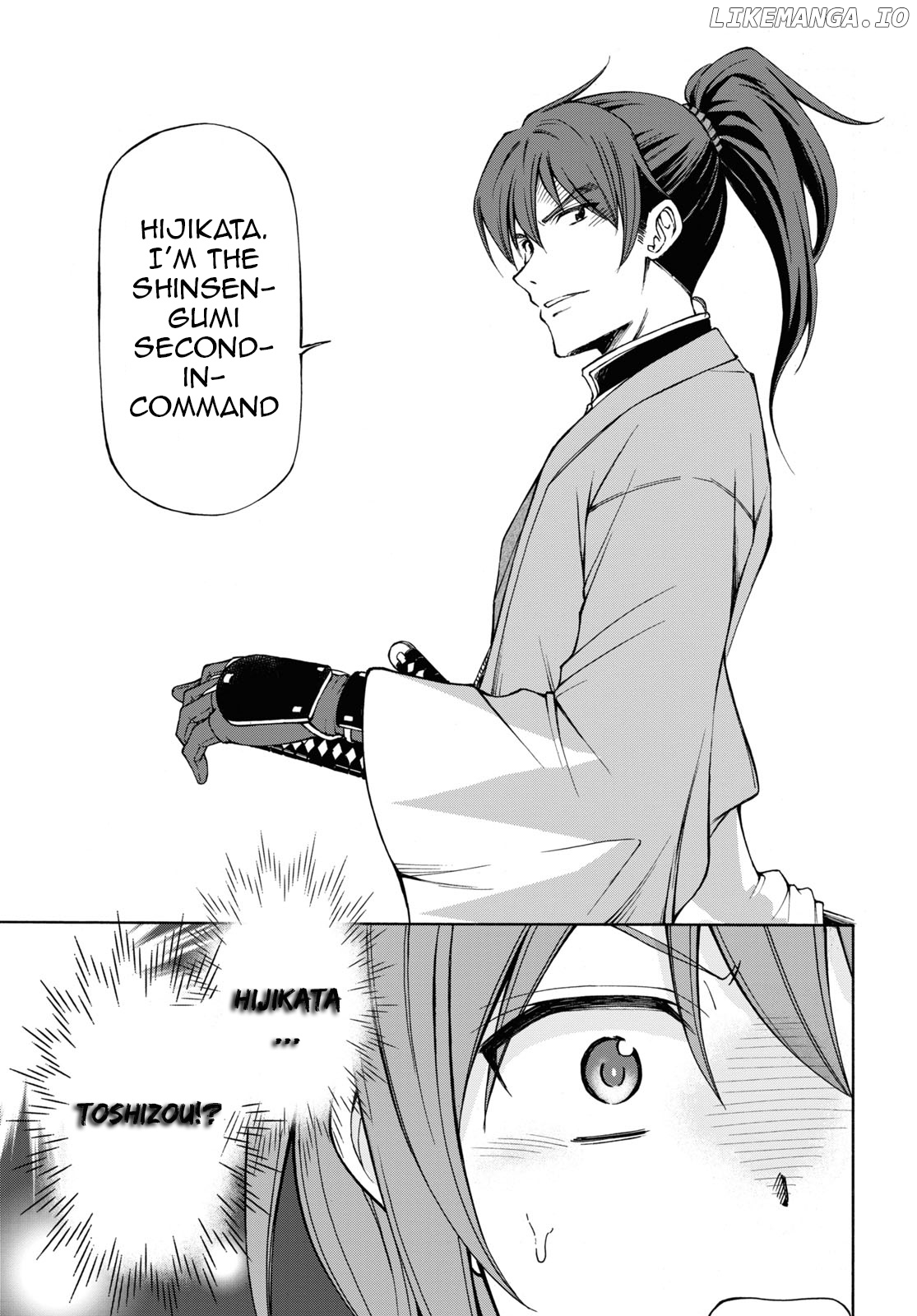 Shinsengumi Chuubou Roku chapter 1 - page 85