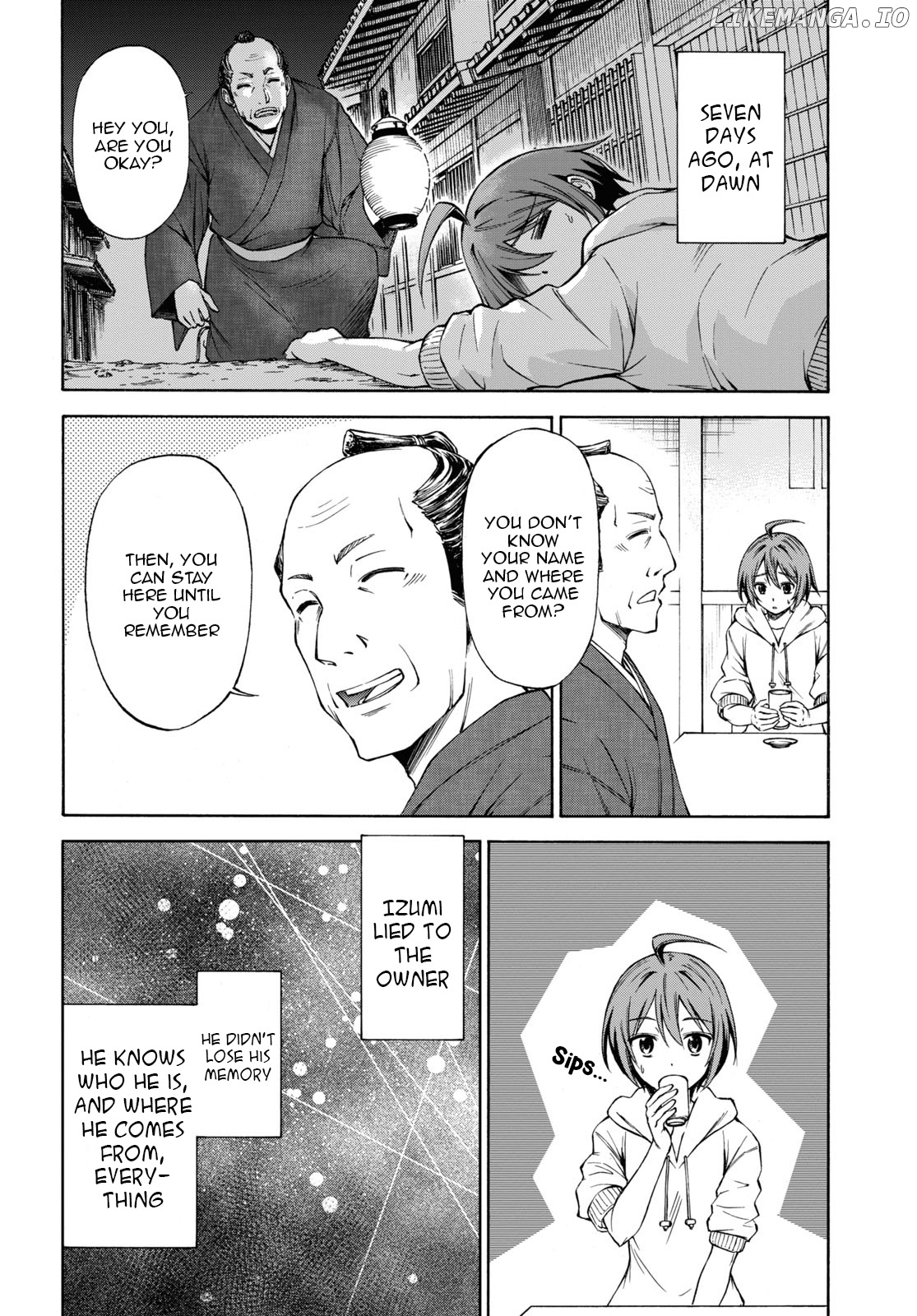 Shinsengumi Chuubou Roku chapter 1 - page 9
