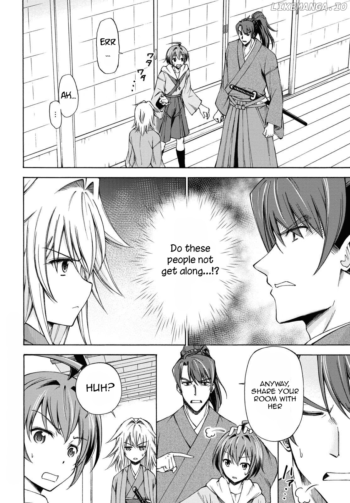 Shinsengumi Chuubou Roku chapter 3 - page 3