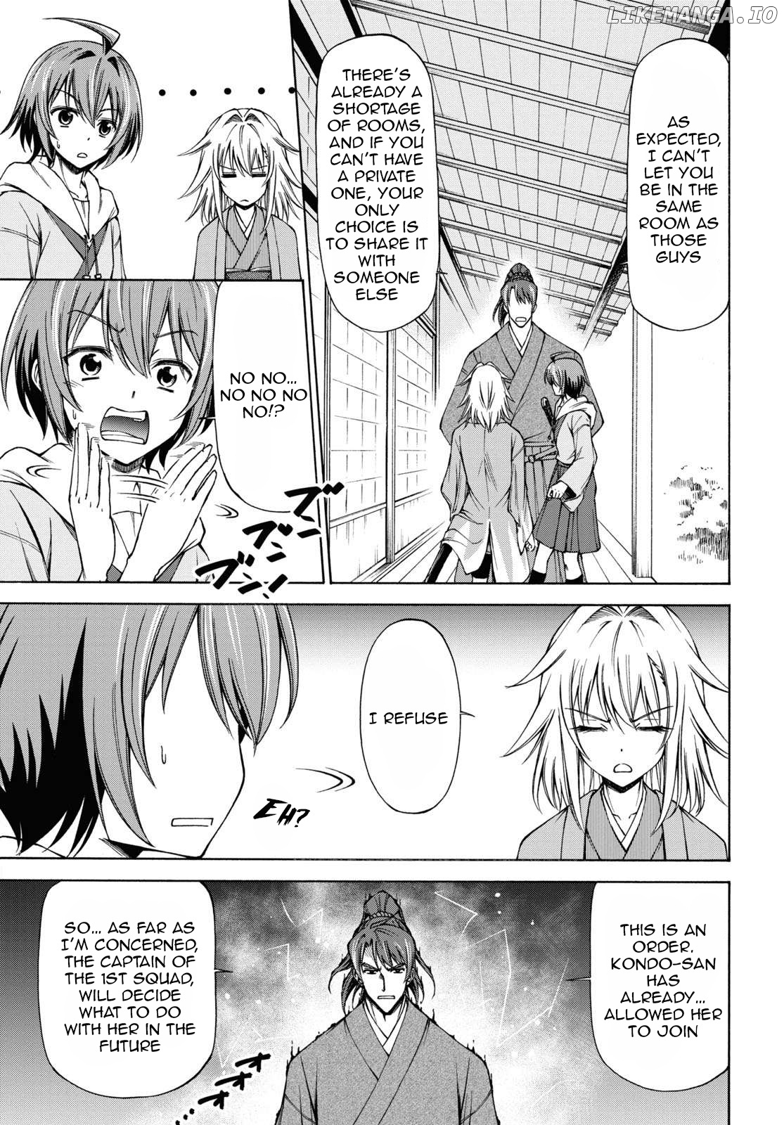 Shinsengumi Chuubou Roku chapter 3 - page 4