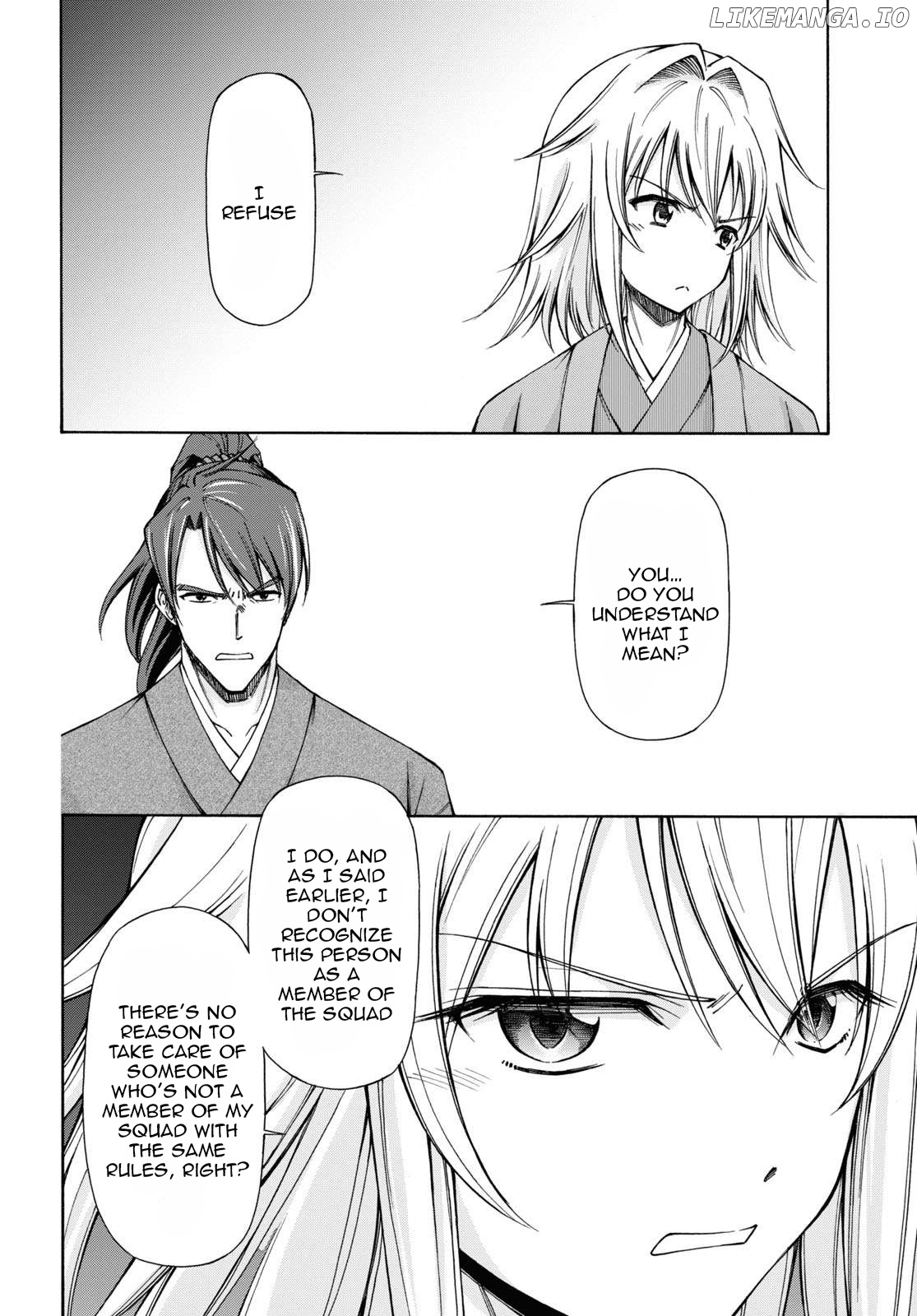 Shinsengumi Chuubou Roku chapter 3 - page 5