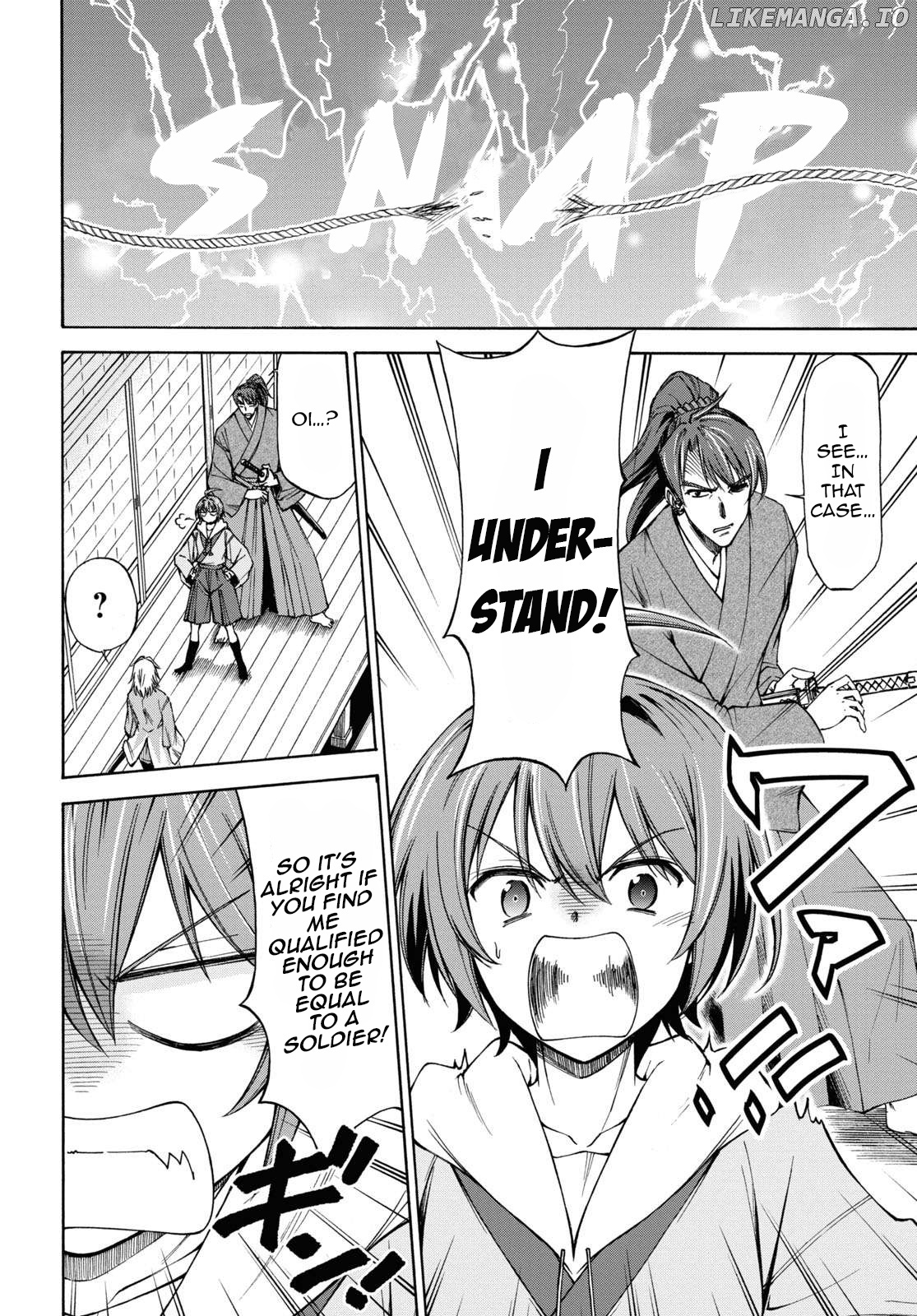 Shinsengumi Chuubou Roku chapter 3 - page 7