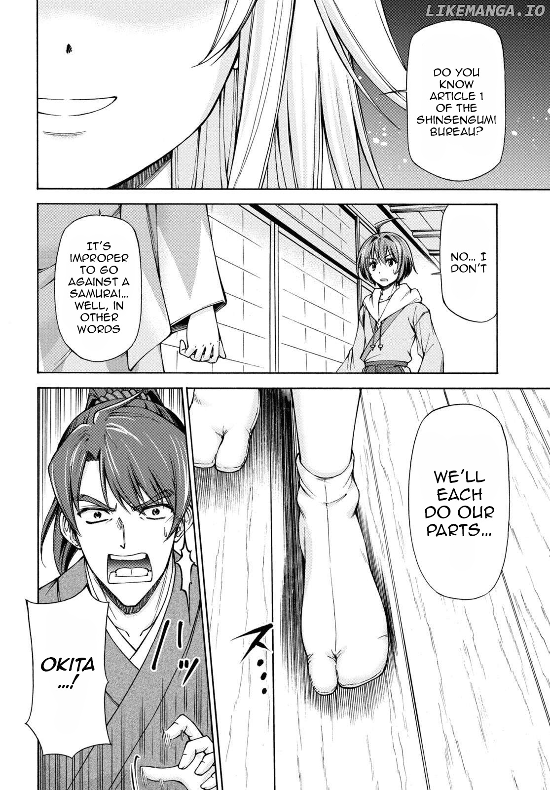 Shinsengumi Chuubou Roku chapter 3 - page 9