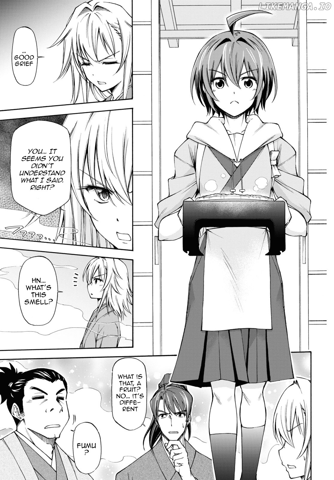 Shinsengumi Chuubou Roku chapter 4 - page 4
