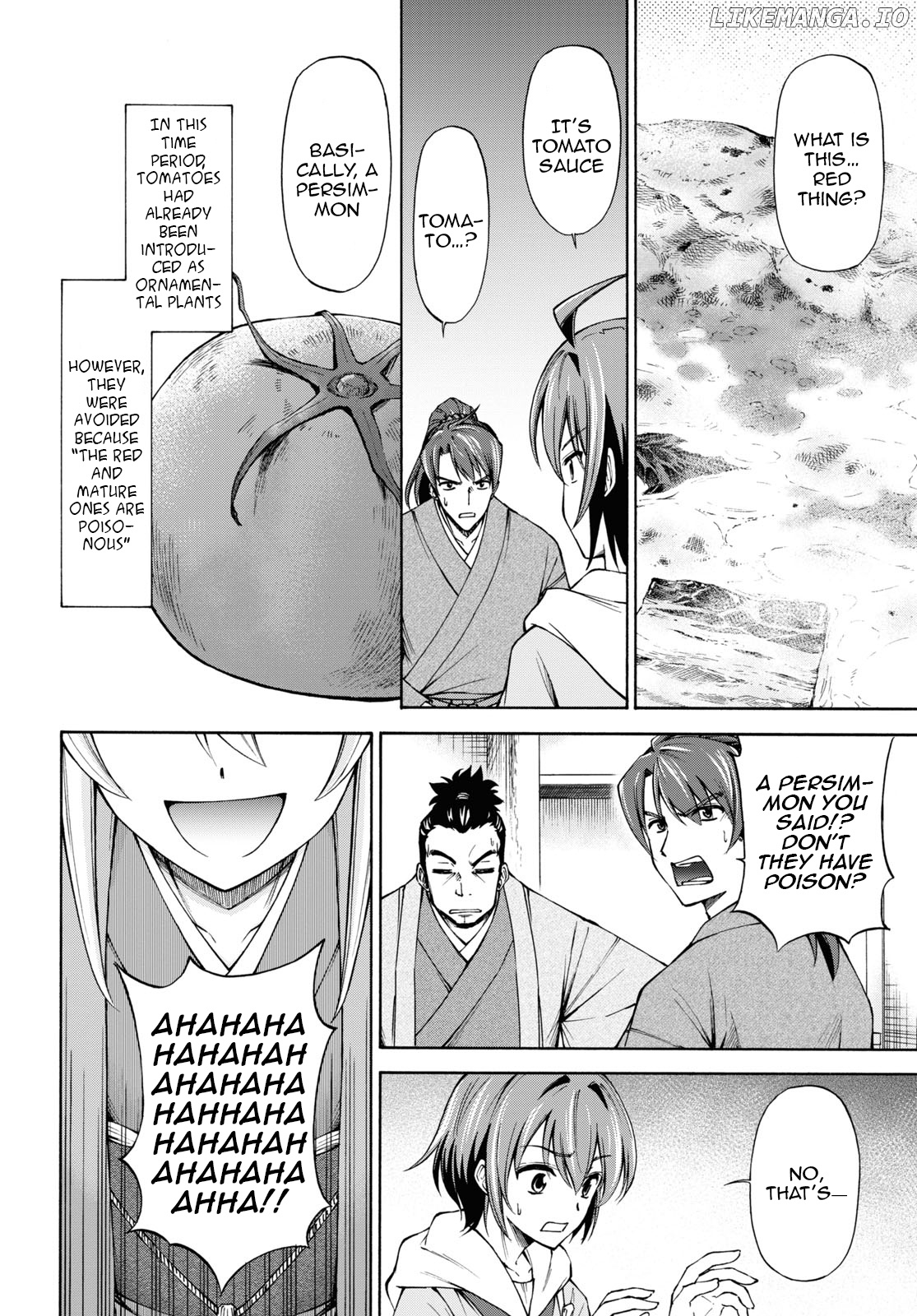 Shinsengumi Chuubou Roku chapter 4 - page 7
