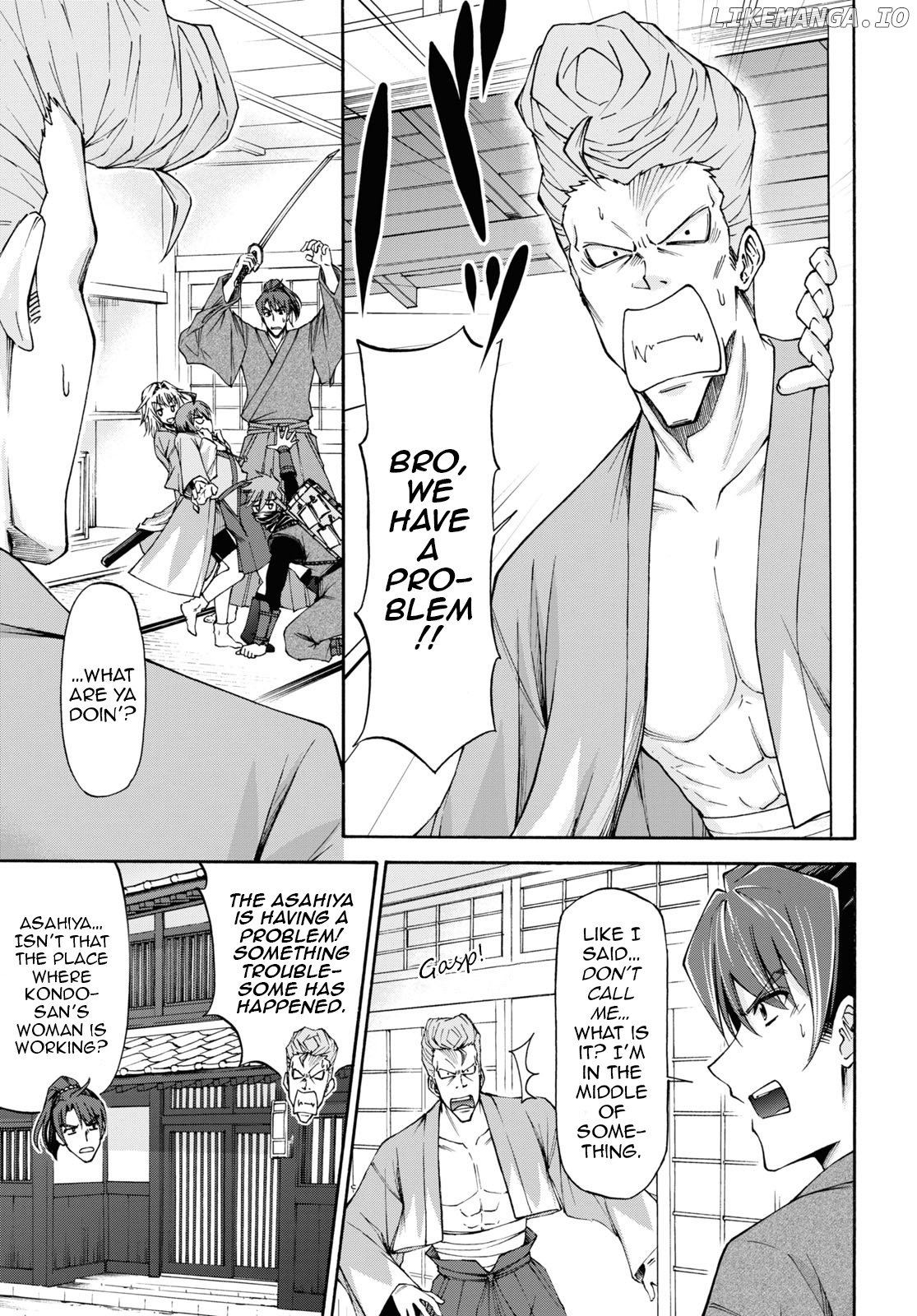 Shinsengumi Chuubou Roku chapter 5 - page 32