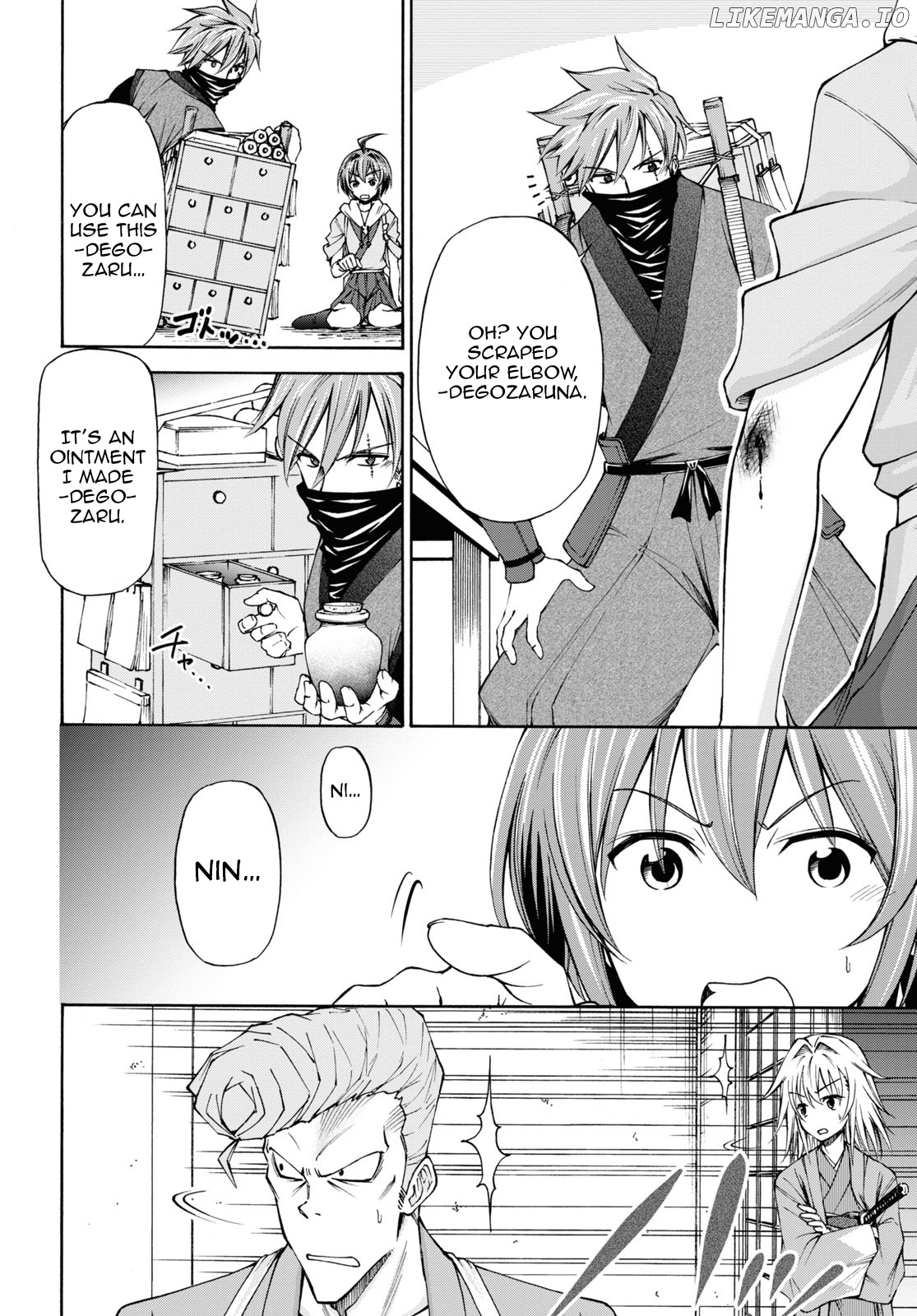 Shinsengumi Chuubou Roku chapter 5 - page 7