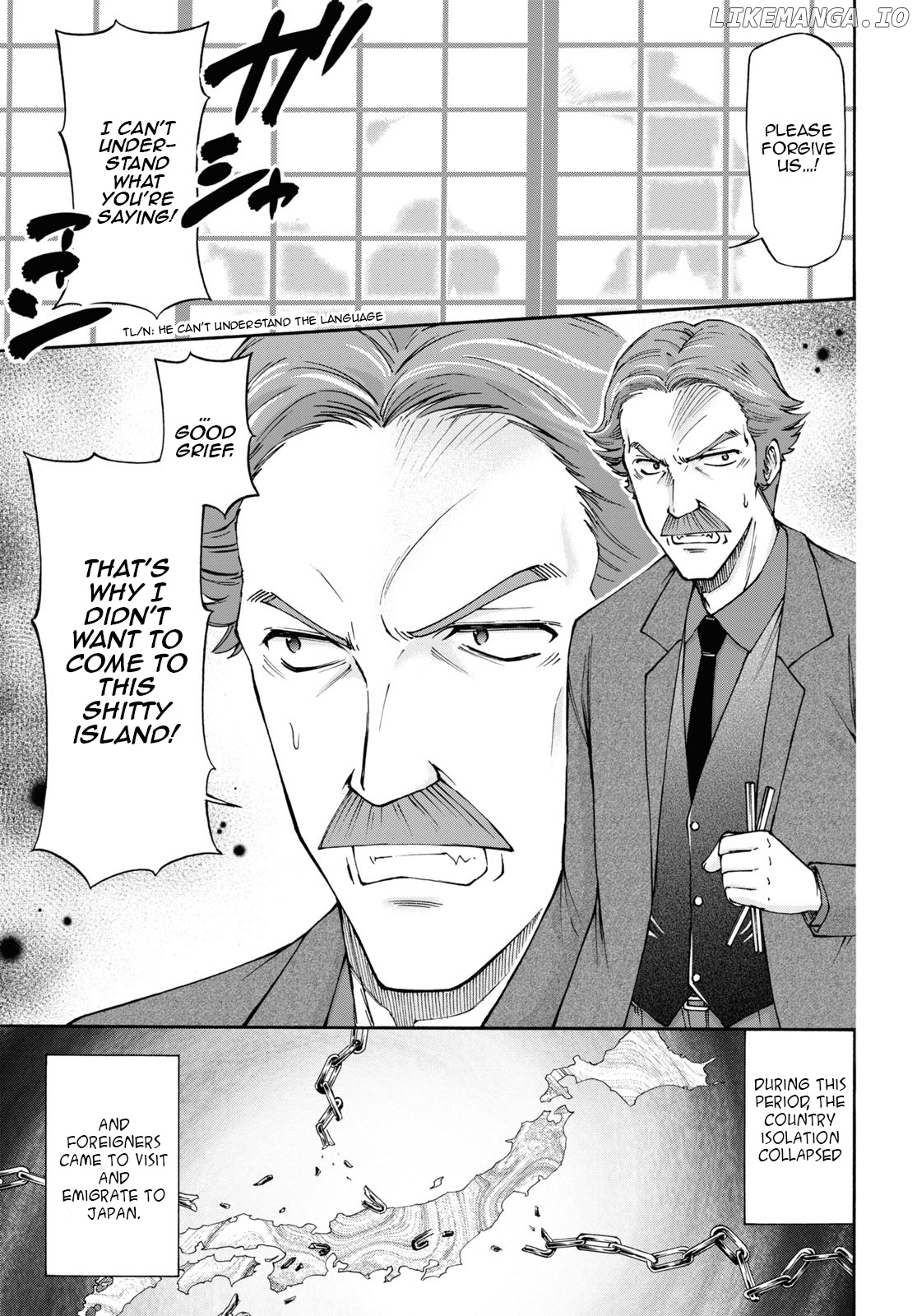 Shinsengumi Chuubou Roku chapter 6 - page 4