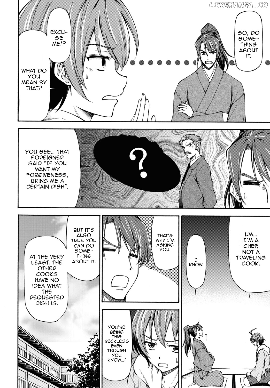 Shinsengumi Chuubou Roku chapter 6 - page 7