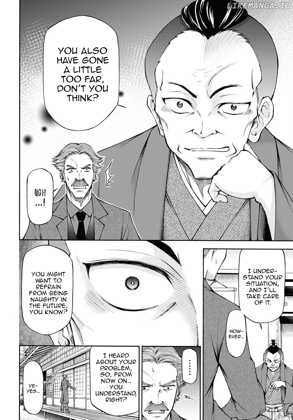 Shinsengumi Chuubou Roku chapter 7 - page 3