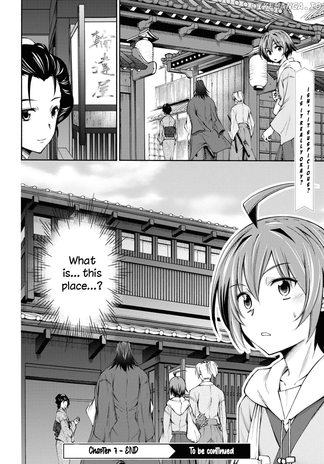 Shinsengumi Chuubou Roku chapter 7 - page 32