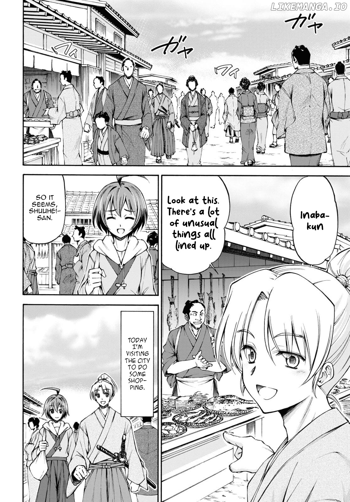 Shinsengumi Chuubou Roku chapter 7 - page 5