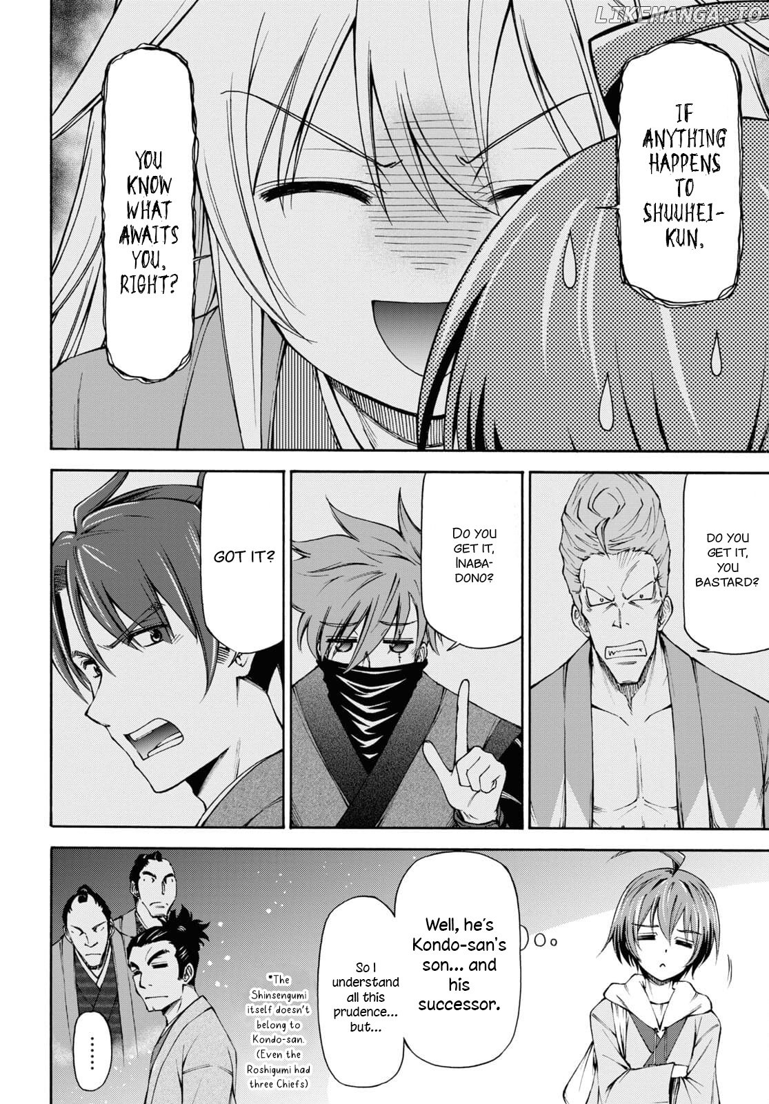 Shinsengumi Chuubou Roku chapter 7 - page 7