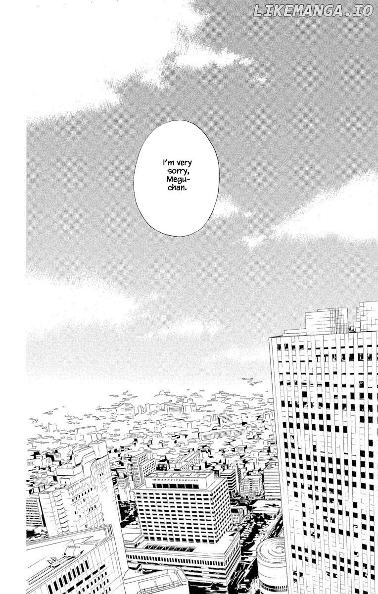 Amenashi Murayakuba Sangyouka Kenkan Kougakari chapter 5.2 - page 2