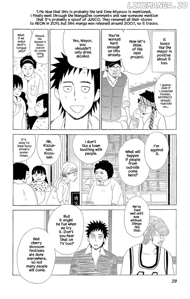 Amenashi Murayakuba Sangyouka Kenkan Kougakari chapter 5.2 - page 4