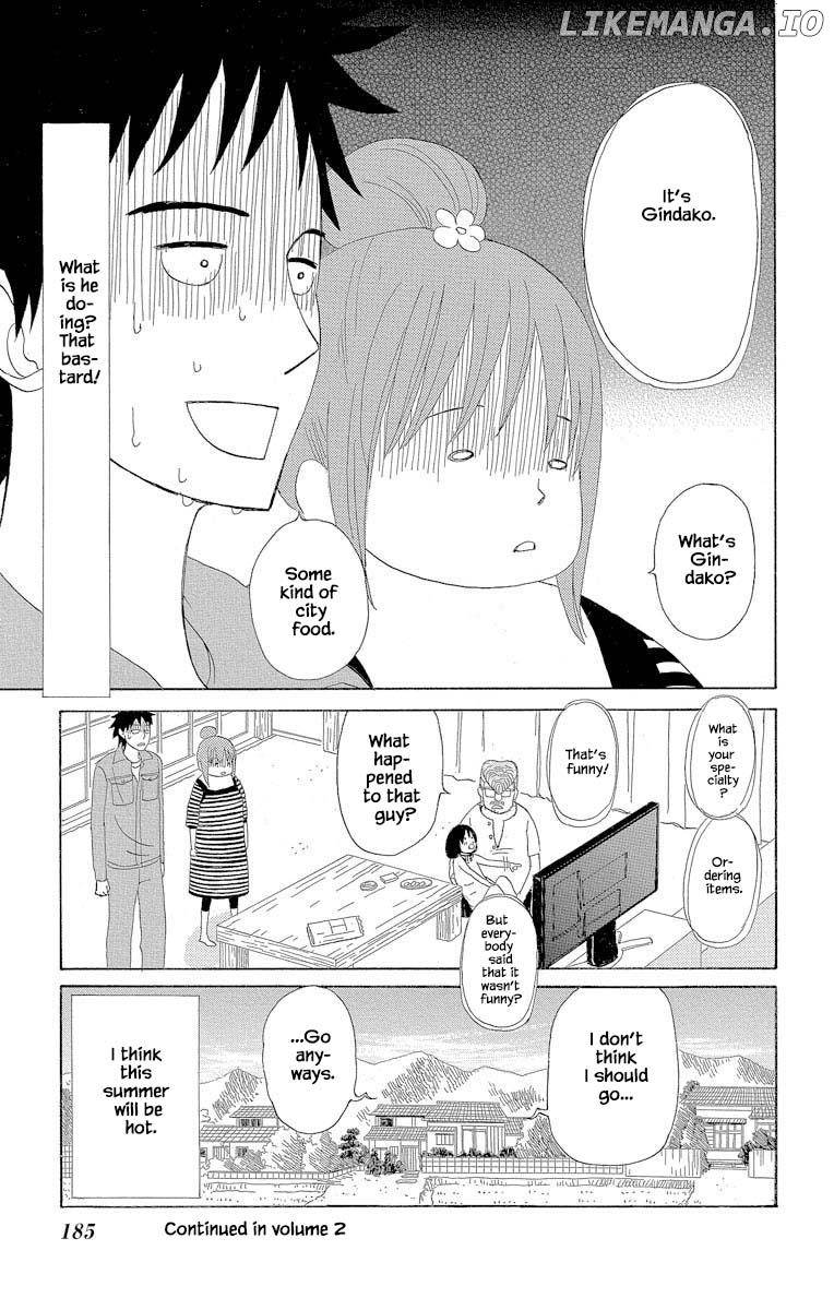 Amenashi Murayakuba Sangyouka Kenkan Kougakari chapter 4.3 - page 10