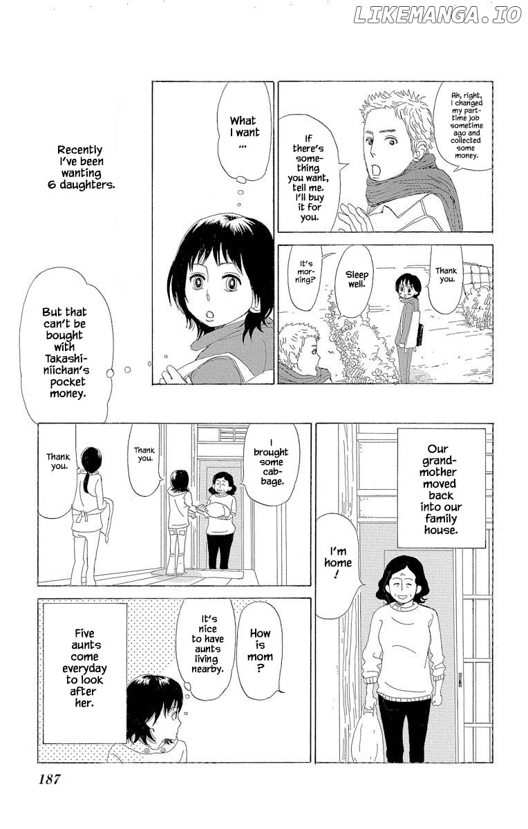 Amenashi Murayakuba Sangyouka Kenkan Kougakari chapter 4.3 - page 12