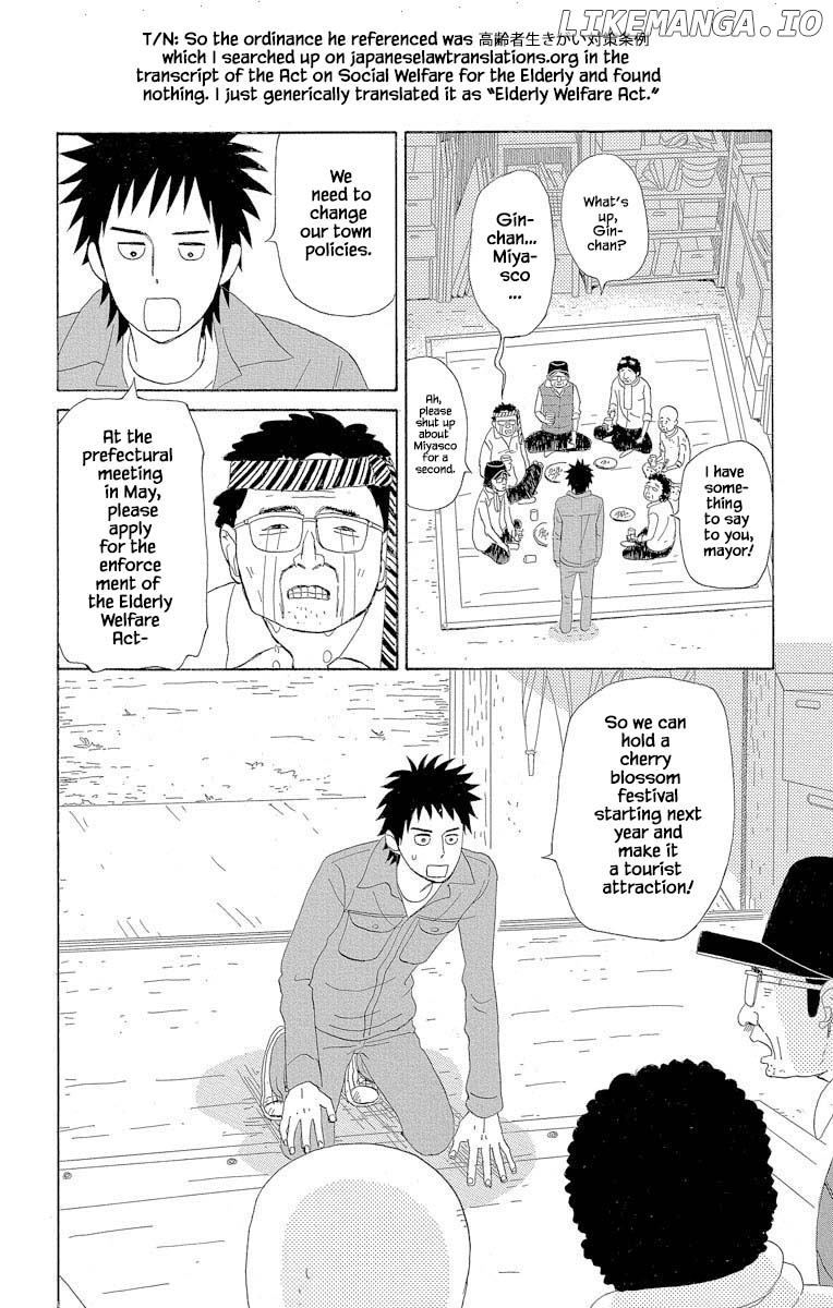 Amenashi Murayakuba Sangyouka Kenkan Kougakari chapter 4.3 - page 3