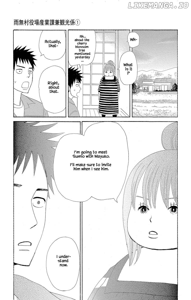 Amenashi Murayakuba Sangyouka Kenkan Kougakari chapter 4.3 - page 6