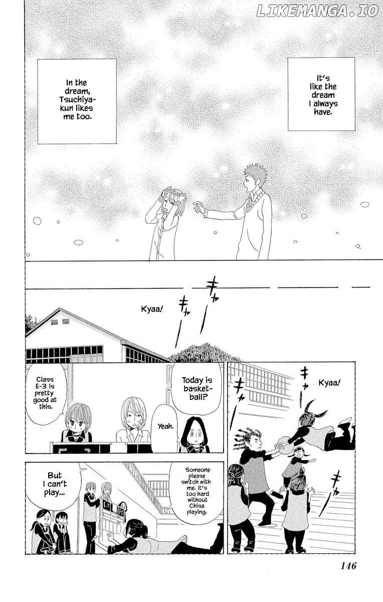 Amenashi Murayakuba Sangyouka Kenkan Kougakari chapter 8.2 - page 2