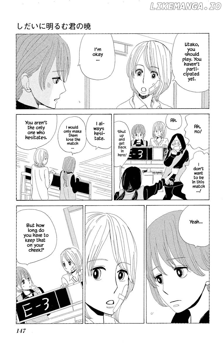 Amenashi Murayakuba Sangyouka Kenkan Kougakari chapter 8.2 - page 3