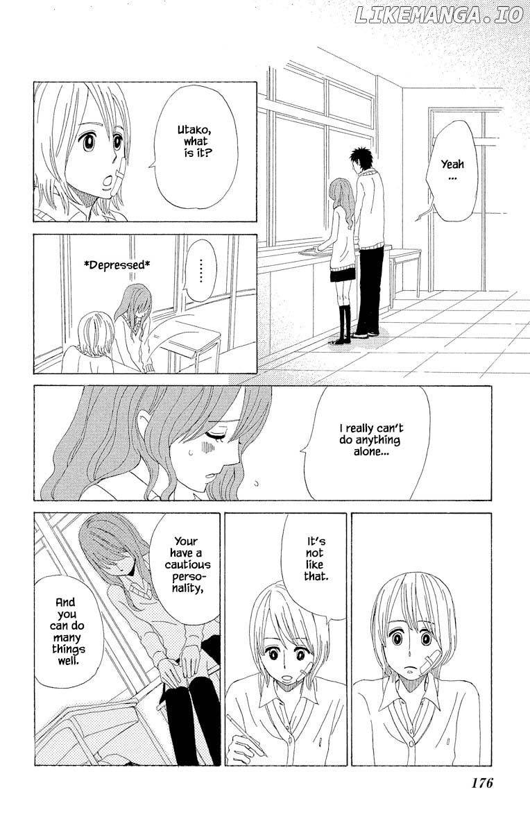 Amenashi Murayakuba Sangyouka Kenkan Kougakari chapter 8.4 - page 2