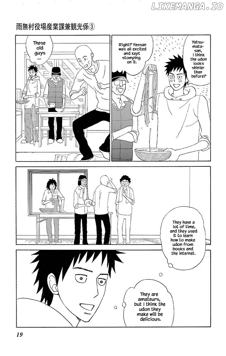 Amenashi Murayakuba Sangyouka Kenkan Kougakari chapter 9.2 - page 3