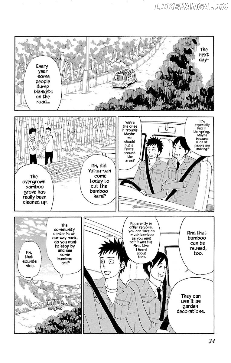 Amenashi Murayakuba Sangyouka Kenkan Kougakari chapter 9.3 - page 2