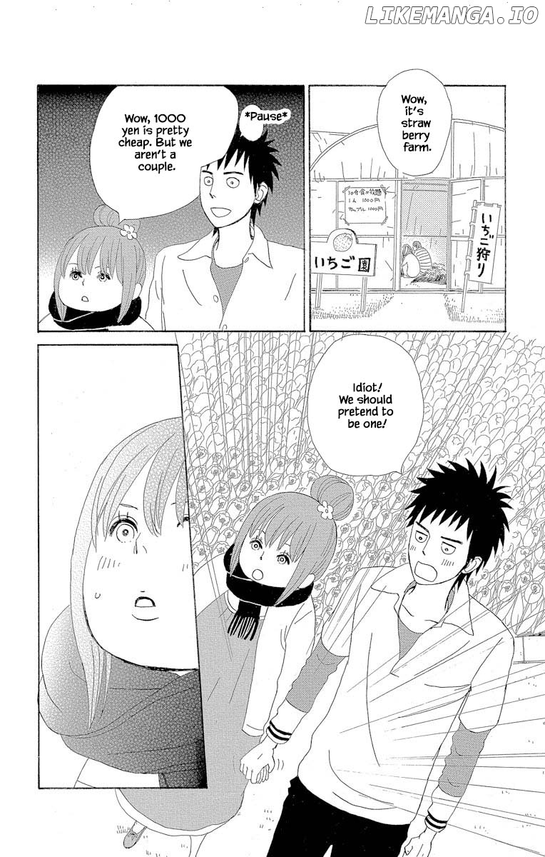 Amenashi Murayakuba Sangyouka Kenkan Kougakari chapter 4.2 - page 2