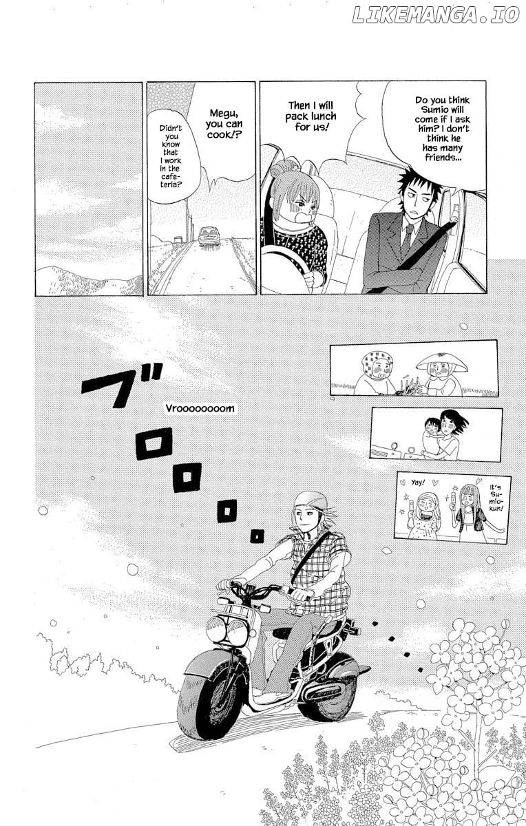 Amenashi Murayakuba Sangyouka Kenkan Kougakari chapter 1.2 - page 2
