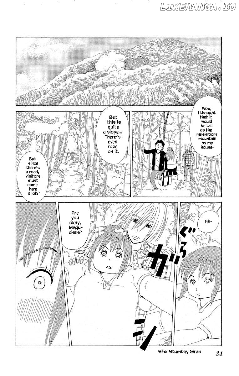 Amenashi Murayakuba Sangyouka Kenkan Kougakari chapter 1.2 - page 4