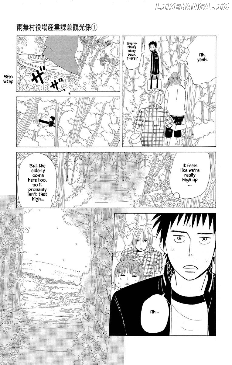 Amenashi Murayakuba Sangyouka Kenkan Kougakari chapter 1.2 - page 5