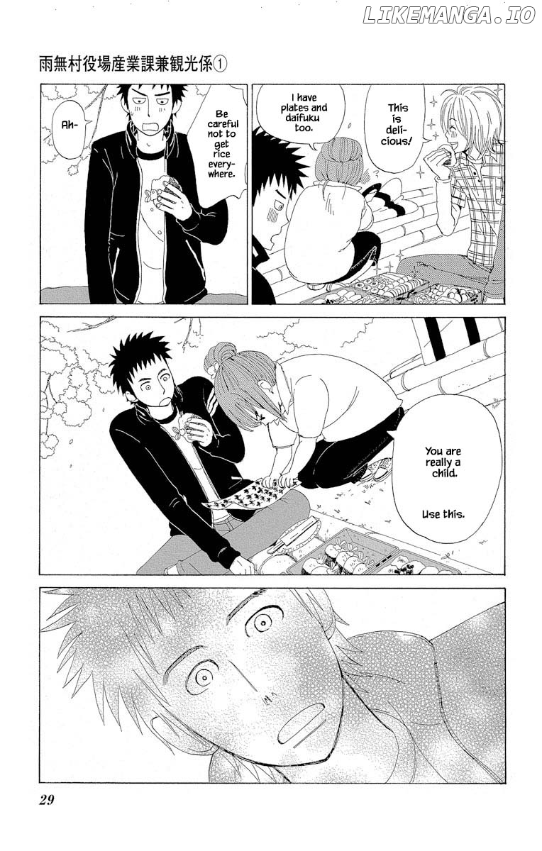 Amenashi Murayakuba Sangyouka Kenkan Kougakari chapter 1.2 - page 9