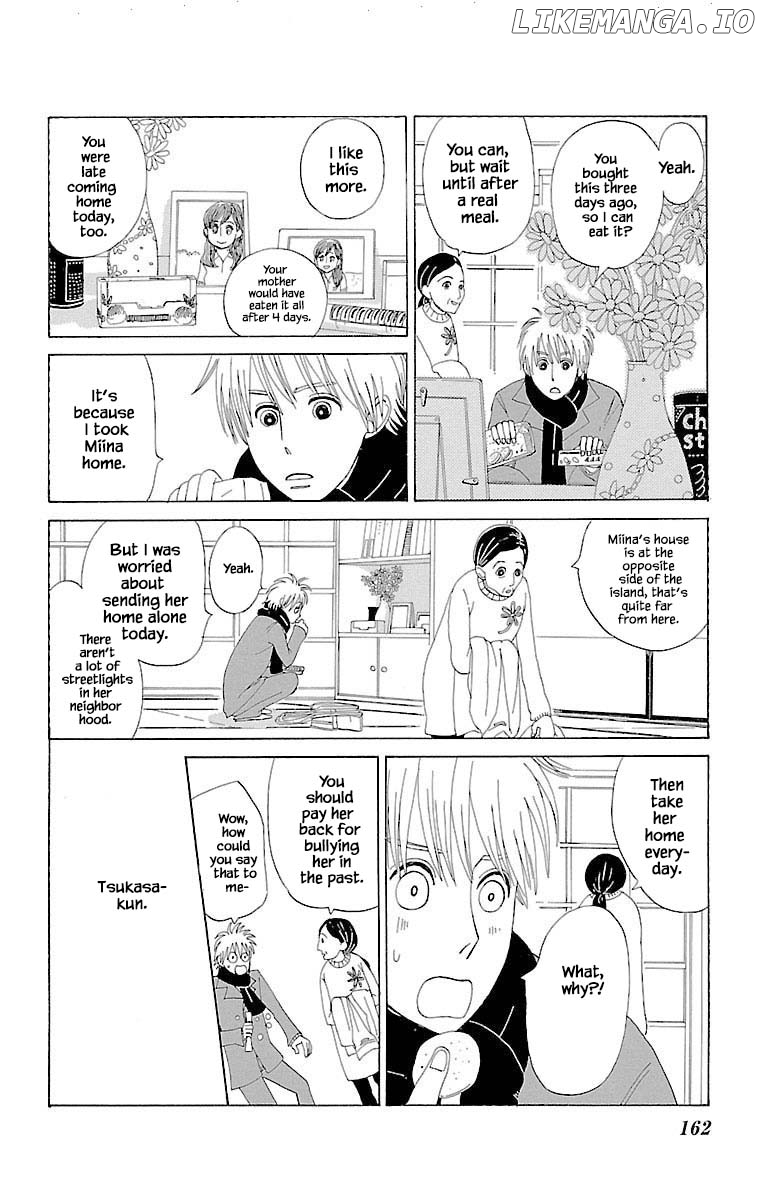 Amenashi Murayakuba Sangyouka Kenkan Kougakari chapter 12.2 - page 3