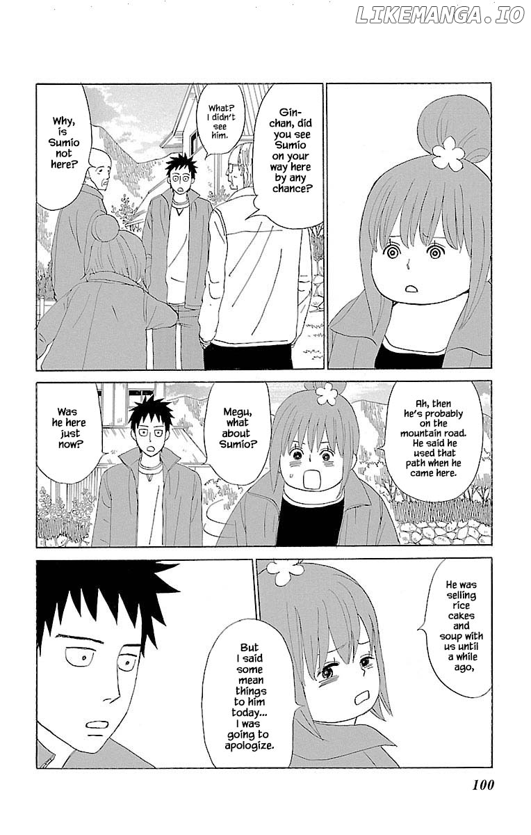 Amenashi Murayakuba Sangyouka Kenkan Kougakari chapter 10.3 - page 3