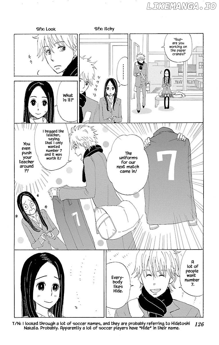 Amenashi Murayakuba Sangyouka Kenkan Kougakari chapter 11.1 - page 12