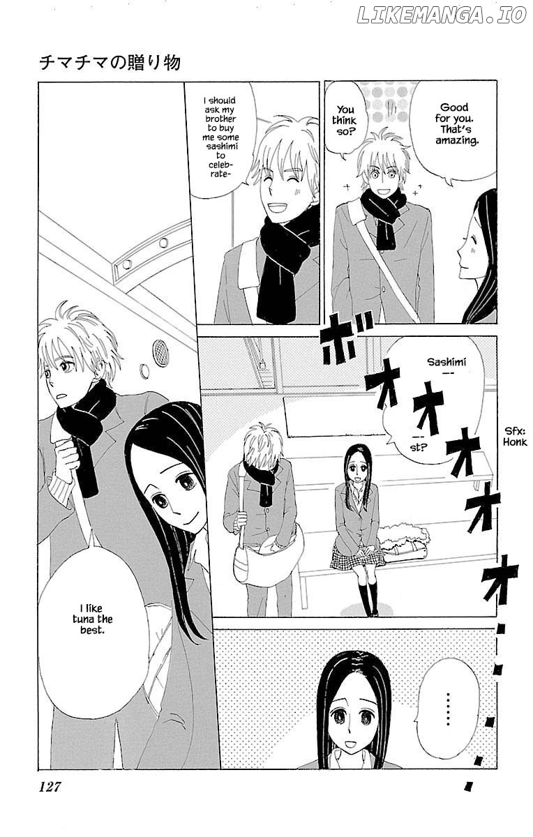 Amenashi Murayakuba Sangyouka Kenkan Kougakari chapter 11.1 - page 13