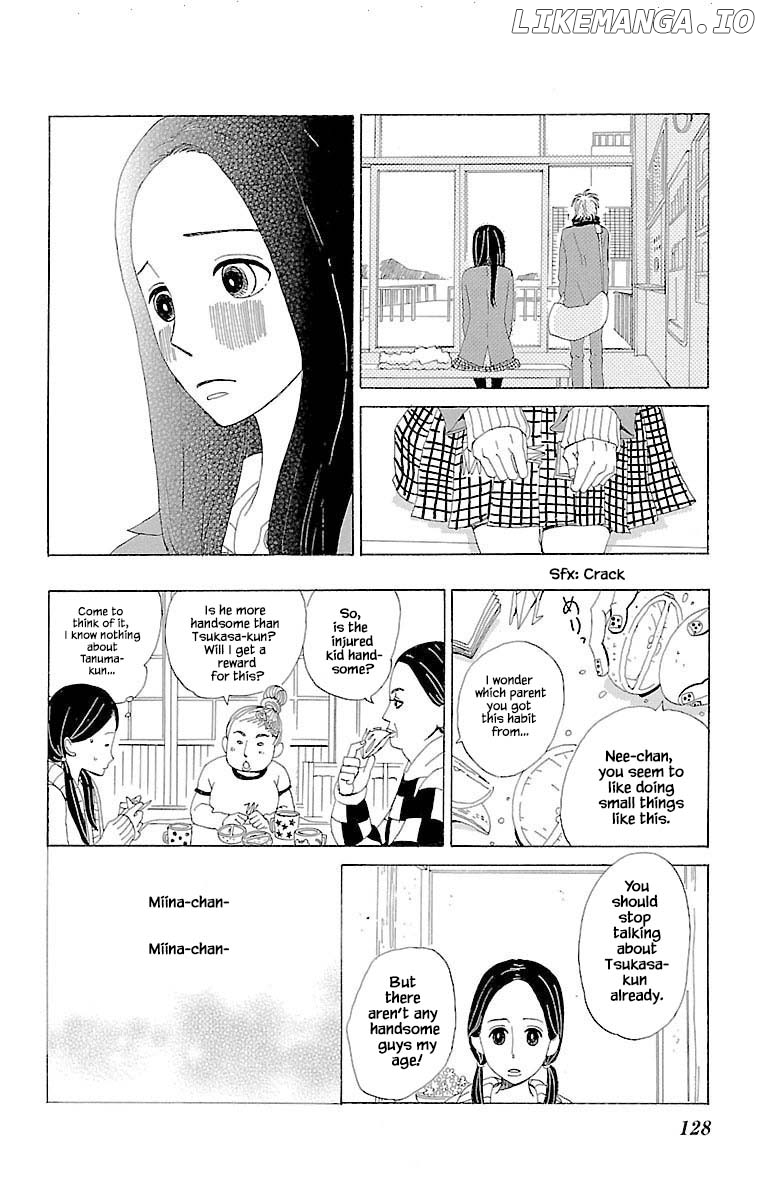 Amenashi Murayakuba Sangyouka Kenkan Kougakari chapter 11.1 - page 14