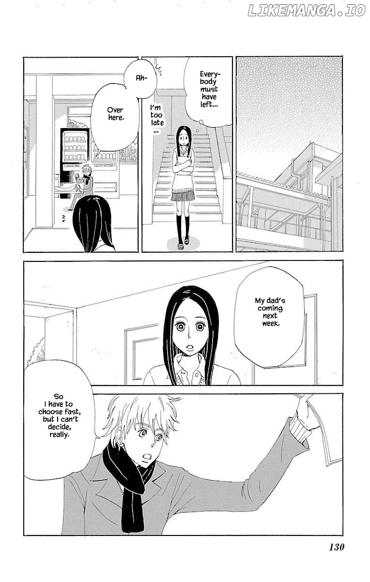 Amenashi Murayakuba Sangyouka Kenkan Kougakari chapter 11.1 - page 16