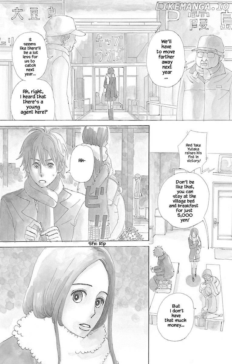 Amenashi Murayakuba Sangyouka Kenkan Kougakari chapter 11.1 - page 4