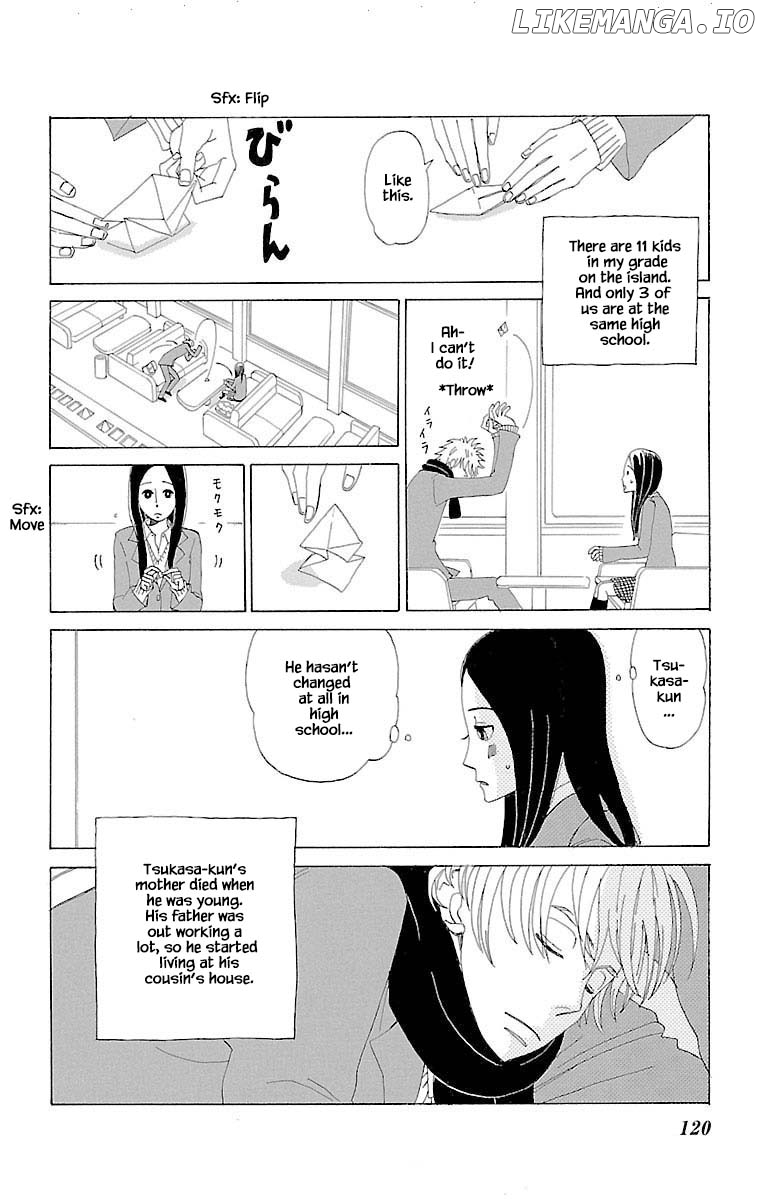 Amenashi Murayakuba Sangyouka Kenkan Kougakari chapter 11.1 - page 6