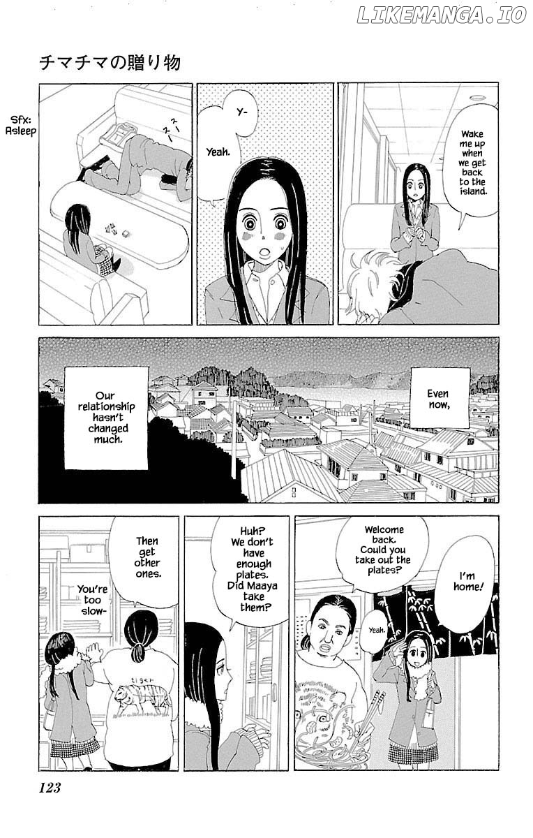 Amenashi Murayakuba Sangyouka Kenkan Kougakari chapter 11.1 - page 9