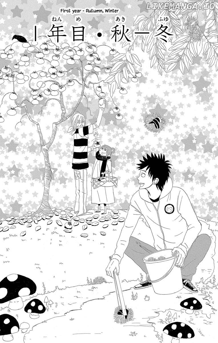 Amenashi Murayakuba Sangyouka Kenkan Kougakari chapter 3.1 - page 2
