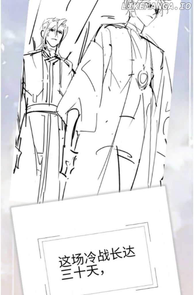Fall In Love With God In The End Times chapter 6 - page 66