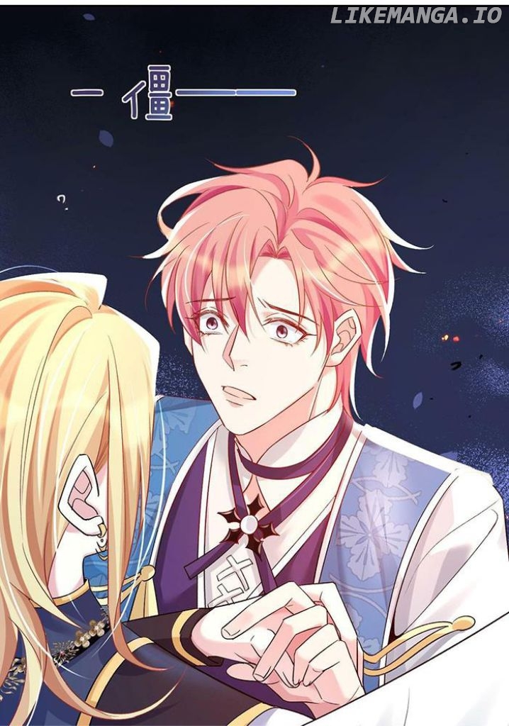 Fall In Love With God In The End Times chapter 7 - page 47