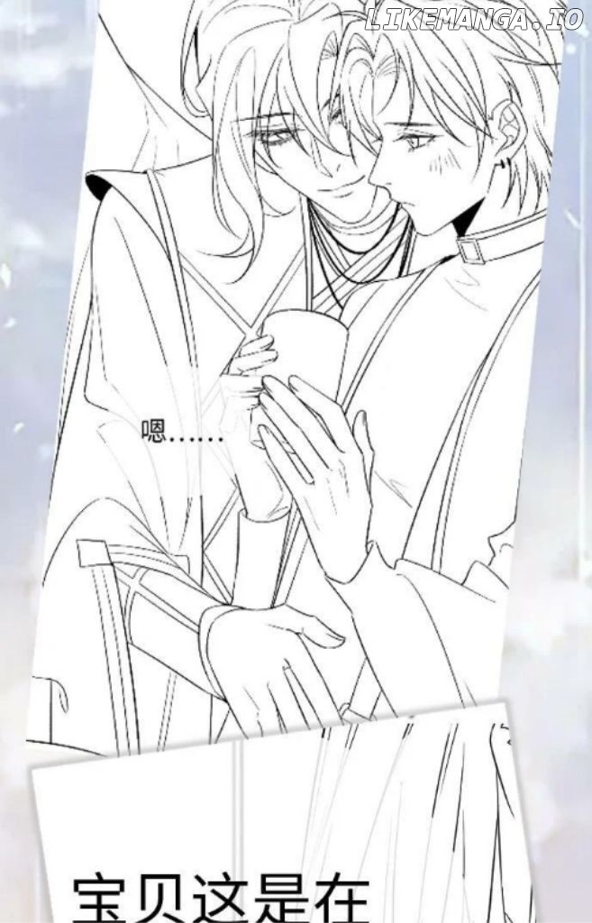 Fall In Love With God In The End Times chapter 8 - page 55