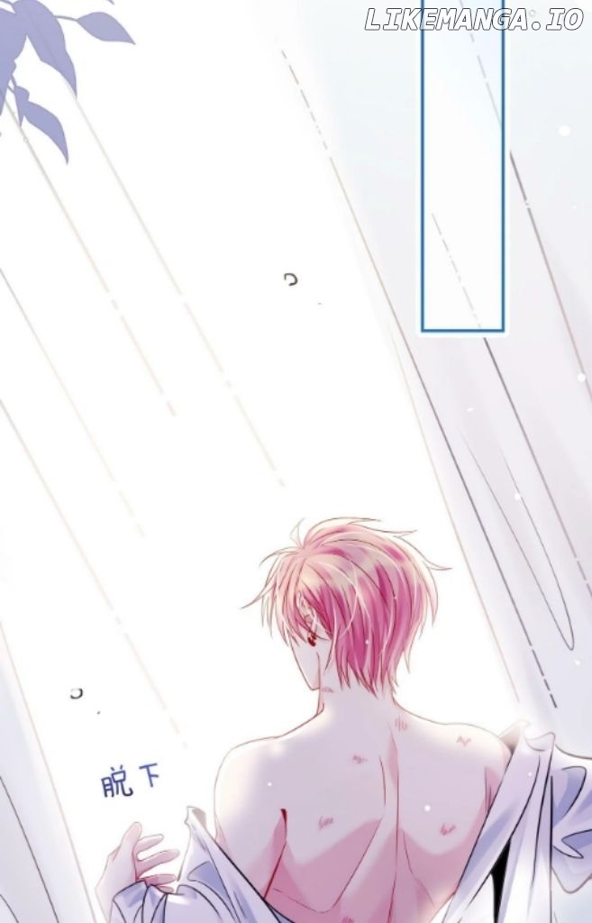 Fall In Love With God In The End Times chapter 9 - page 43